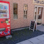 TOKUZO - 