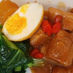 中国レストラン 雪園 - 