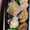 無添くら寿司 二又瀬店