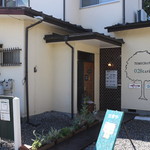 トモクラフト 028CAFE' - 