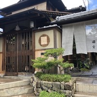 京都祇園 天ぷら八坂圓堂 - 