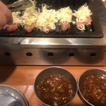 Oosaka Yakiniku Horumon Futago - 焼いてくれまぁーす