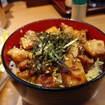 Chin Yuu Ootesu Jiten - チャー丼。