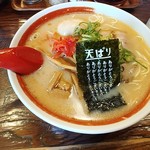 餃子の天ぱり - 久留米ラーメン　サービス盛り　650円(込)(ランチサービス)
