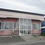 お食事処 かもめ - 