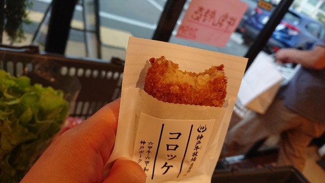 神戸牛牧場 直営店 マルシェ六甲店 西神南 その他 食べログ 神戸牛牧場 直営店 マルシェ六甲店 西神南 その他 食べログ