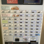 らぁ麺やまぐち - 