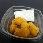 ナチュラルひなの - コロコロチーズ揚げ420円