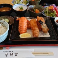 中納言 大阪駅前第3ビル店 - 
