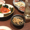 SAKE-FISH SAWASUKE