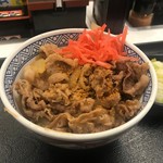 Yoshinoya - つゆだくです