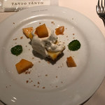 タント・タント　 - メロンとバニラジェラートのケーキ