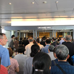 タント・タント　 - オーチャードホール