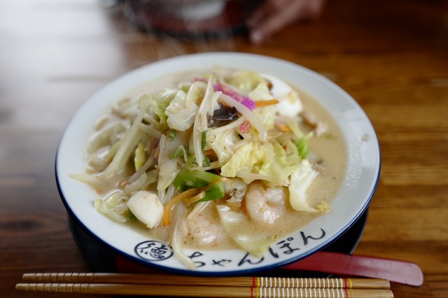 Champon Ikkaku Hon Ten photo 5