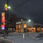 マクドナルド - 