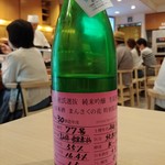Konishi Zushi - まんさくの花 純米吟醸 杜氏選抜ﾋﾟﾝｸﾗﾍﾞﾙ 850円