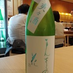 Konishi Zushi - まんさくの花 爽々酒 純吟 600円