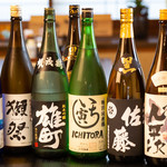 Ichitora - お酒
