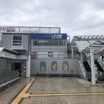 和心 菓匠庵 - 2019年6月。いわき駅