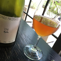 ラ・ボンヌターブル - 