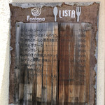 フォンターナ - 