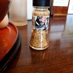 たまき 米子店 - 