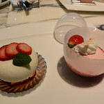 ロビーラウンジ - ストロベリーチーズムースとストロベリーエッグ