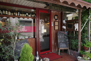 練馬駅でおしゃれにランチ デートにも使えるおすすめ19選 食べログまとめ 練馬駅でおしゃれにランチ デートにも使えるおすすめ19選 食べログまとめ