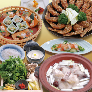 鳥良 吉祥寺4号店 とりよし 吉祥寺 焼鳥 ネット予約可 食べログ 鳥良 吉祥寺4号店 とりよし 吉祥寺 焼鳥 ネット予約可 食べログ