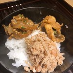 富小路 やま岸 - 