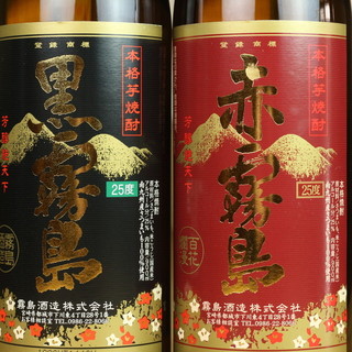 飲み・食い・宴会処 居酒屋卜伝_2