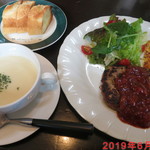 アウデ カース - 週替わりランチ　\1000