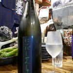 ビストロ割烹 YAOYA - 