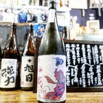 ビストロ割烹 YAOYA - 