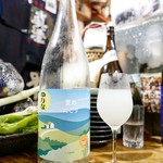 ビストロ割烹 YAOYA - 