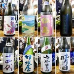 ビストロ割烹 YAOYA - 