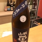 鮨 真菜 - 山形正宗