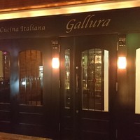 クッチーナ イタリアーナ ガッルーラ - 