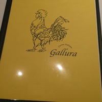 クッチーナ イタリアーナ ガッルーラ - 