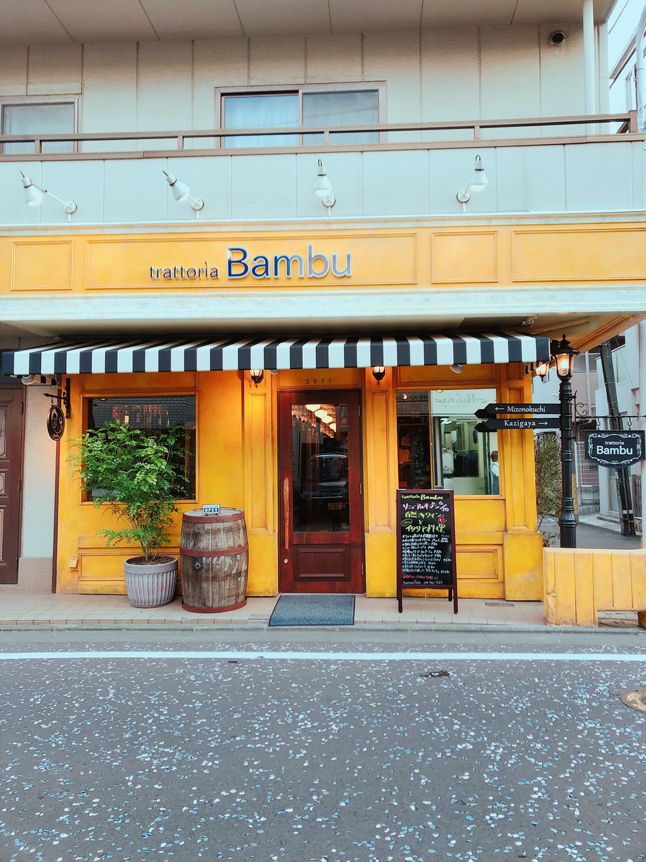 trattoria Bambu