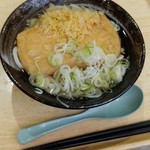 讃岐うどん 一の庵 - 