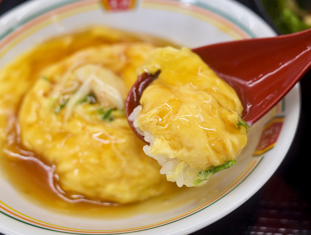餃子の王将 長久手店 ギョウザノオウショウ 杁ケ池公園 餃子 食べログ 餃子の王将 長久手店 ギョウザノオウショウ 杁ケ池公園 餃子 食べログ