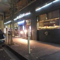 MAIMON GINZA - 銀座コリドー街