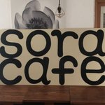 Sora cafe - sora cafeはさいたま市の隠れ家カフェ