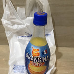 LAWSON - ドリンク写真: