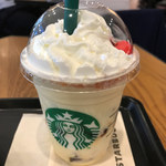 スターバックス・コーヒー - 