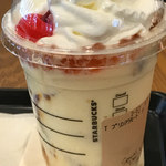 スターバックス・コーヒー - 