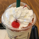 スターバックス・コーヒー - 