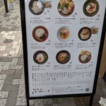 本格派博多うどん はし田たい吉 - 