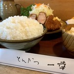 とんかつ一幸 - 